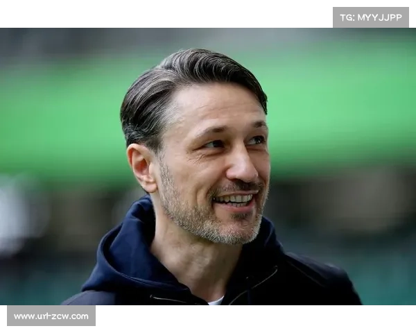 科瓦奇警示多特必须防止慢热 开局即全力以赴迎战科隆