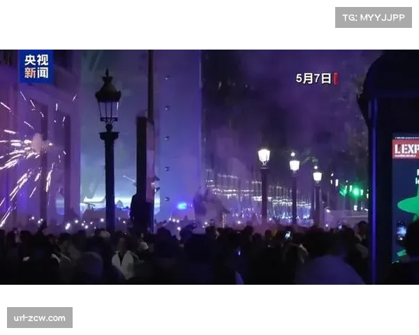 伦敦警方公布欧冠决赛期间大规模安保计划细节